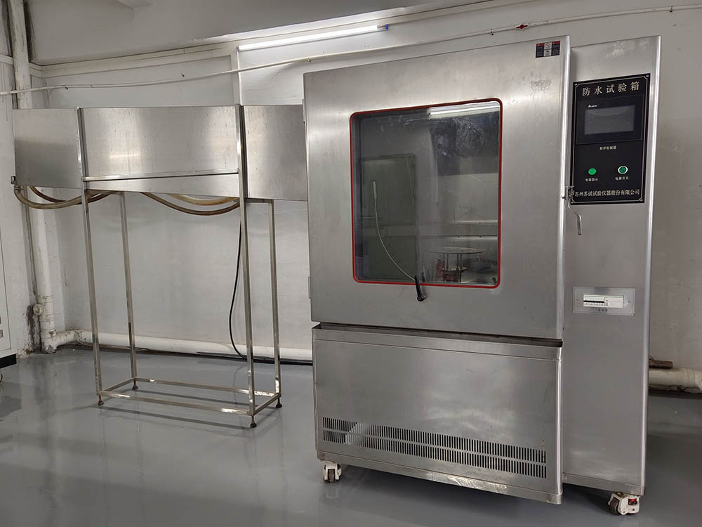 射线照相检验(RT)